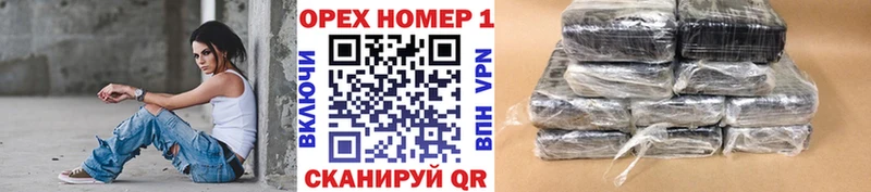 Cocaine Перу цена Динская