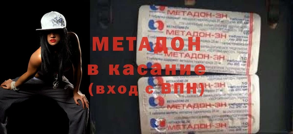 круглые Алзамай