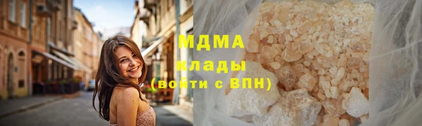 меф VHQ Алексин