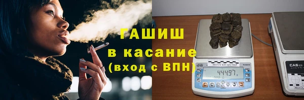 каннабис Алексеевка