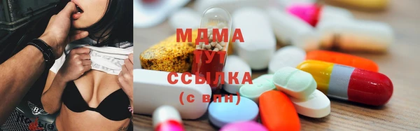 каннабис Алексеевка