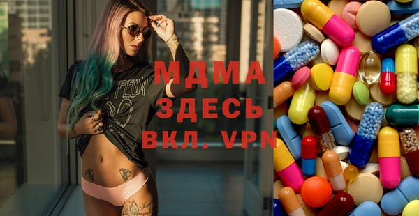 каннабис Алексеевка