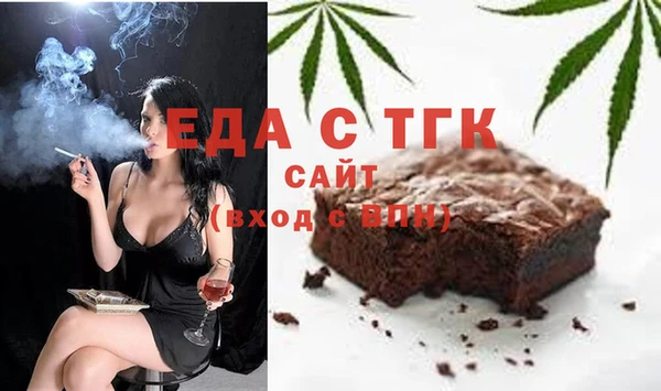 круглые Алзамай