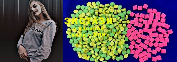 круглые Алзамай