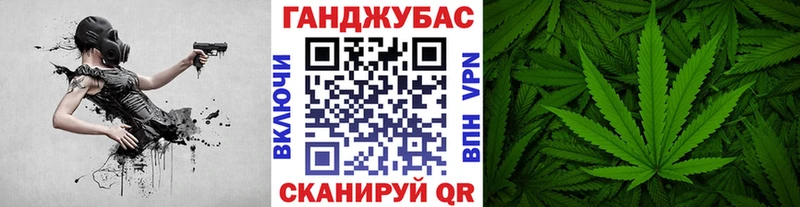 Канабис LSD WEED  blacksprut   Динская  нарко площадка состав  наркотики 